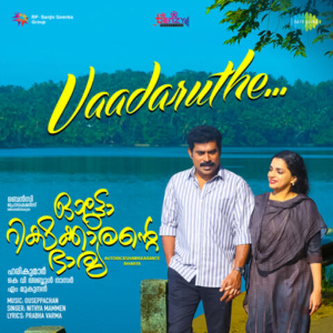 Vaadaruthe (From "Autorickshawkkarante Bharya") - Single