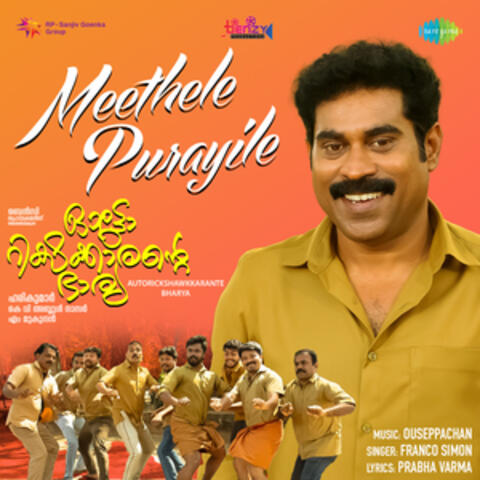 Meethele Purayile (From "Autorickshawkkarante Bharya") - Single