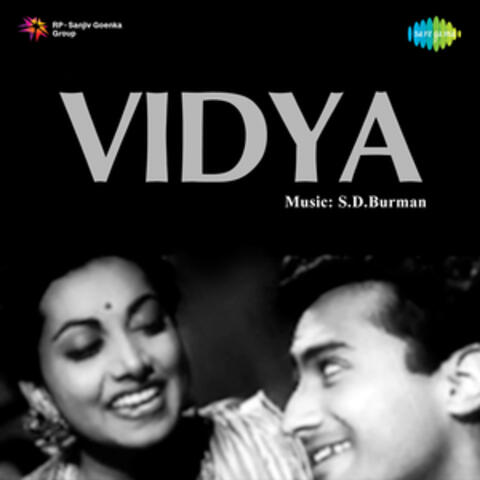 Mukesh, Suraiya