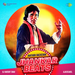 Rang Barse Bheege Chunarwali - Jhankar Beats