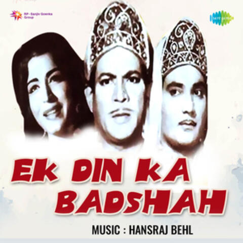 Ek Din Ka Badshah (Original Motion Picture Soundtrack)