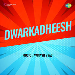 Tarse Ankhiyan Daras Ko