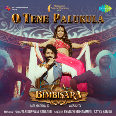 O Tene Palukula (From "Bimbisara") - Single