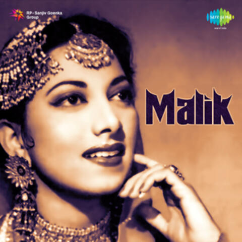 Malik (Original Motion Picture Soundtrack)