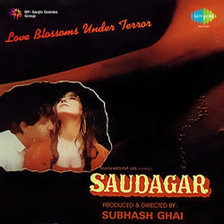 Saudagar Kahan Ho Tum (with Dialogues)