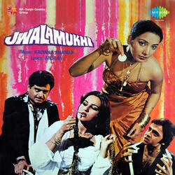 Jwalamukhi Theme