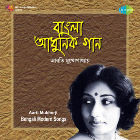 Bengali Modern Songs