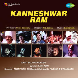 Narveer Kanneshwar Rama