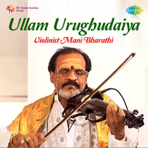 Ullam Urughudaiya