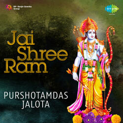 Bhajman Ram Charan Sukhdai