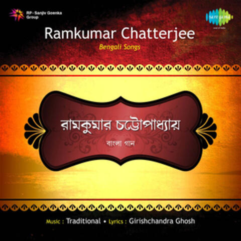 Bengali Songs