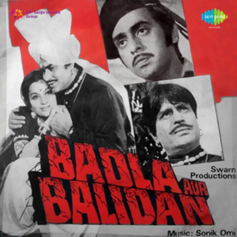 Badla Aur Balidan (Original Motion Picture Soundtrack)