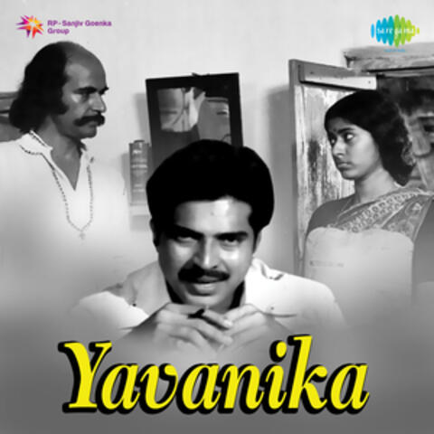 Yavanika (Original Motion Picture Soundtrack)