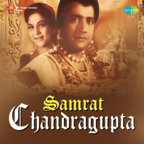 Samrat Chandragupta (Original Motion Picture Soundtrack)