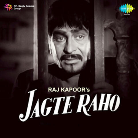 Jagte Raho (Original Motion Picture Soundtrack)