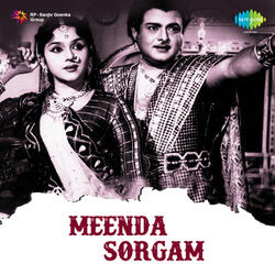 Meenda Sorgam Theme