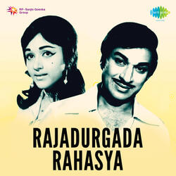Rajadurgada Rahasya Theme