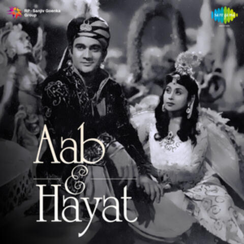 Aab-E-Hayat (Original Motion Picture Soundtrack)