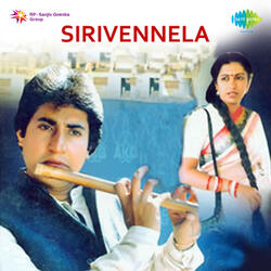 Sirivennela Theme