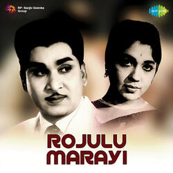 Rojulu Marayi Theme