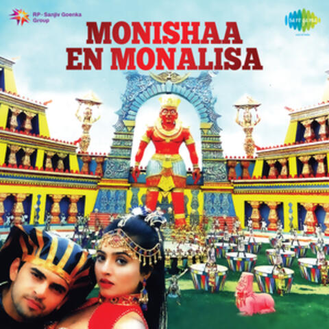 Monishaa En Monalisa (Original Motion Picture Soundtrack)