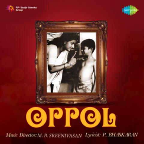 Oppol (Original Motion Picture Soundtrack)
