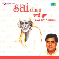Sai Dhun, Pt. 1