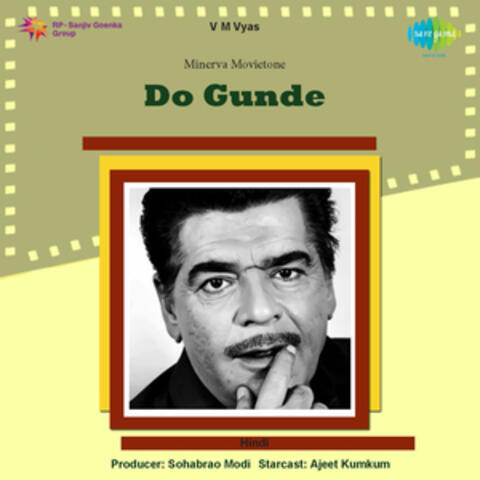 Do Gunde (Original Motion Picture Soundtrack)