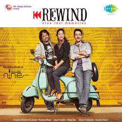 Pyaar Ka Monsoon Pyaar Ki Journey