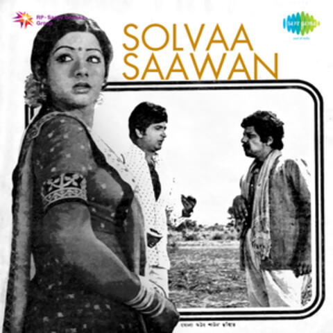 Solvaa Saawan (Original Motion Picture Soundtrack)