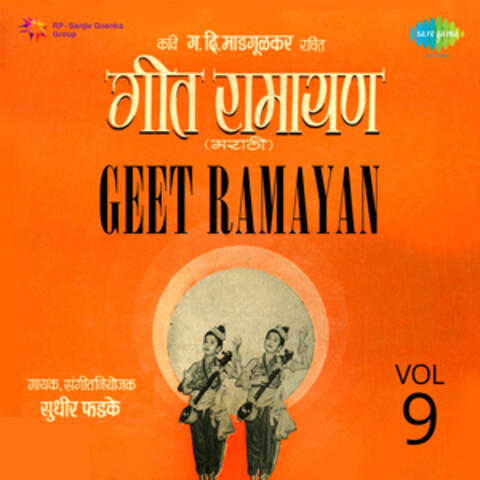 Geet Ramayan, Vol. 9