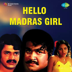 Madhurame Darsanaam