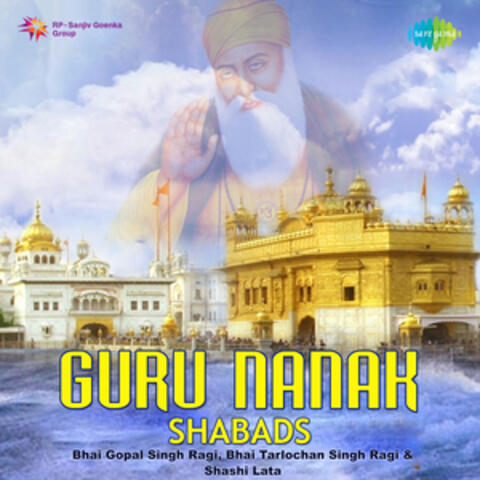 Guru Nanak Shabads