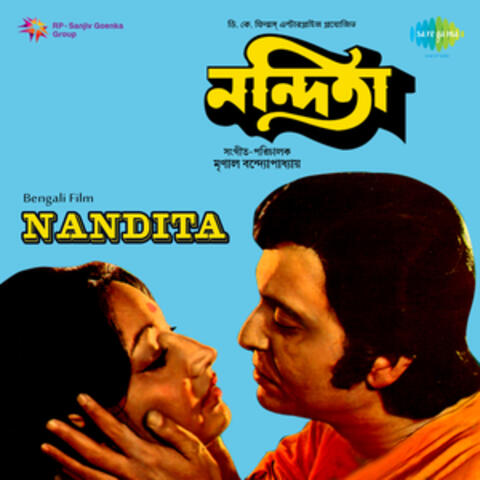 Nandita (Original Motion Picture Soundtrack)
