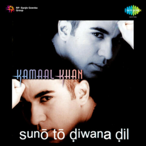 Suno to Diwana Dil