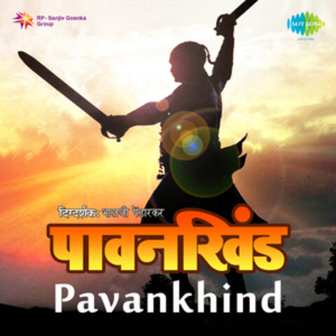 Pavan Khind (Original Motion Picture Soundtrack)