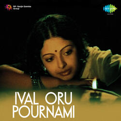 Ival Oru Pournami