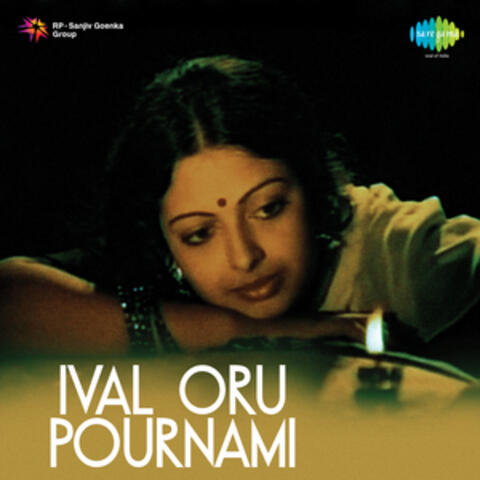 Ival Oru Pournami (Original Motion Picture Soundtrack)