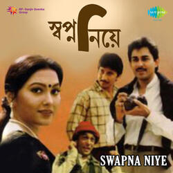 Swapna Niye Theme, Pt. 2