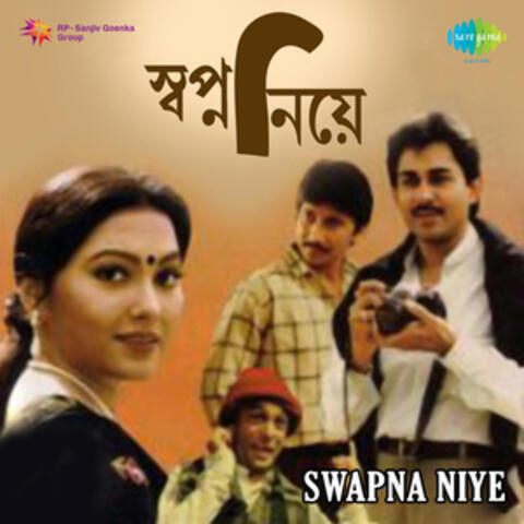 Swapna Niye (Original Motion Picture Soundtrack)