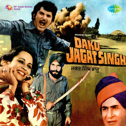 Daku Jagat Singh Theme