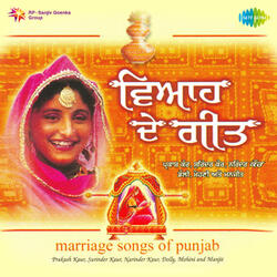 Marriage Songs, Pt. 1