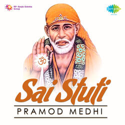 Sai Stuti, Pt. 1