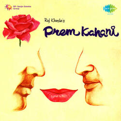 Phool Ahista Phenko