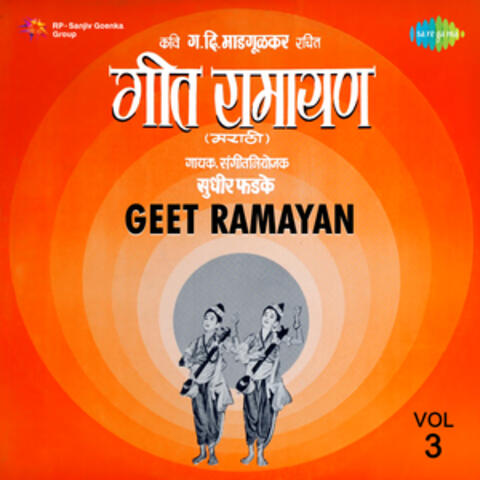 Geet Ramayan, Vol. 3