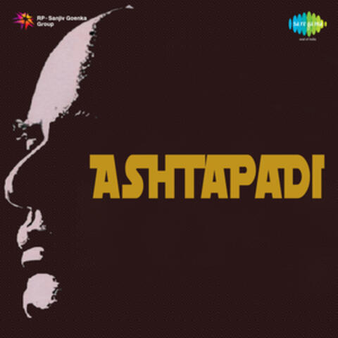 Ashtapadi (Original Motion Picture Soundtrack)