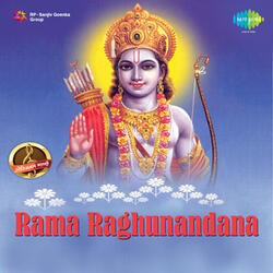Ram Hovooni Ram Gaare