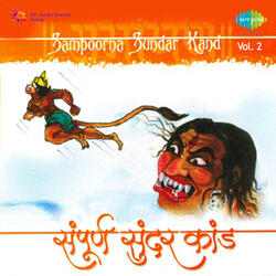 Sampoorna Sundar Kand, Pt. 2