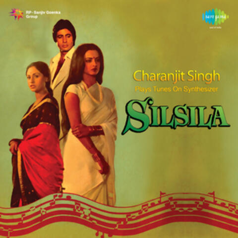 Silsila