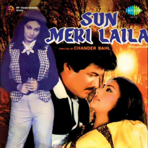 Sun Meri Laila (Original Motion Picture Soundtrack)